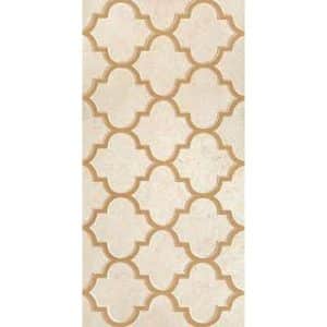 BELLANTE MODERN BEIGE 298x598mm